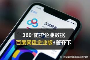 开云app官网入口电脑版下载